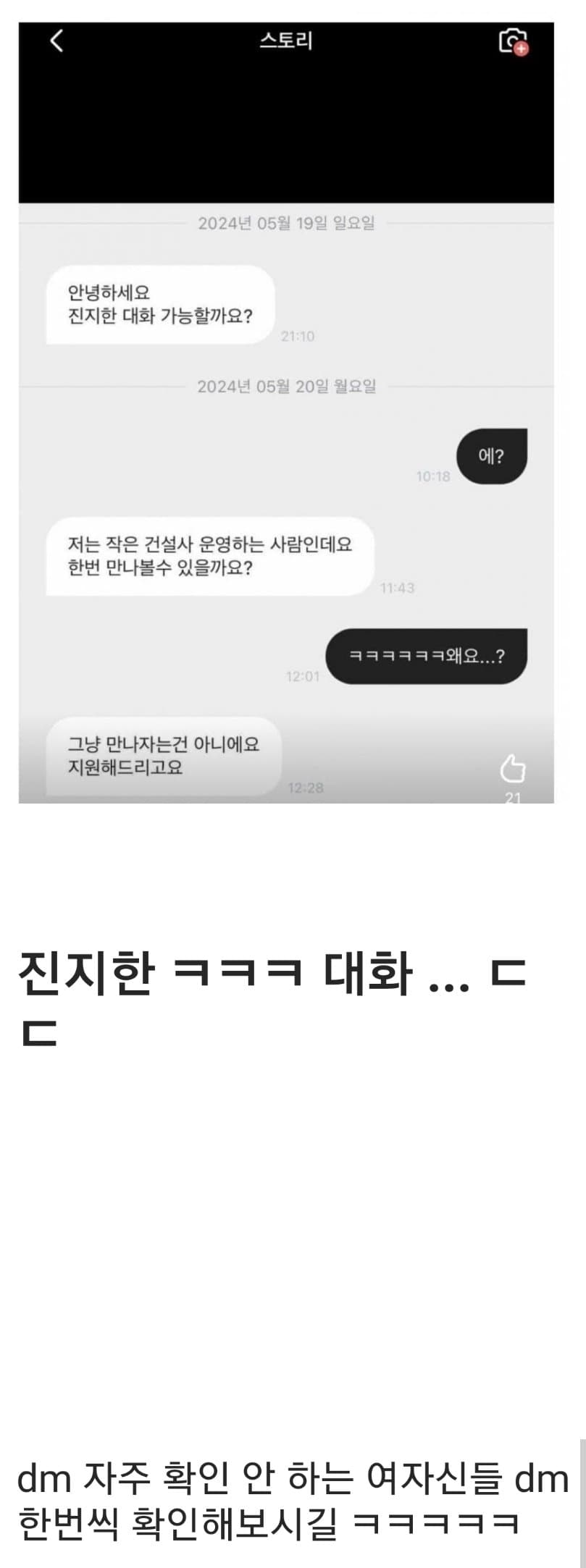 콘텐츠 이미지