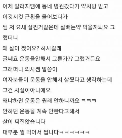 콘텐츠 이미지