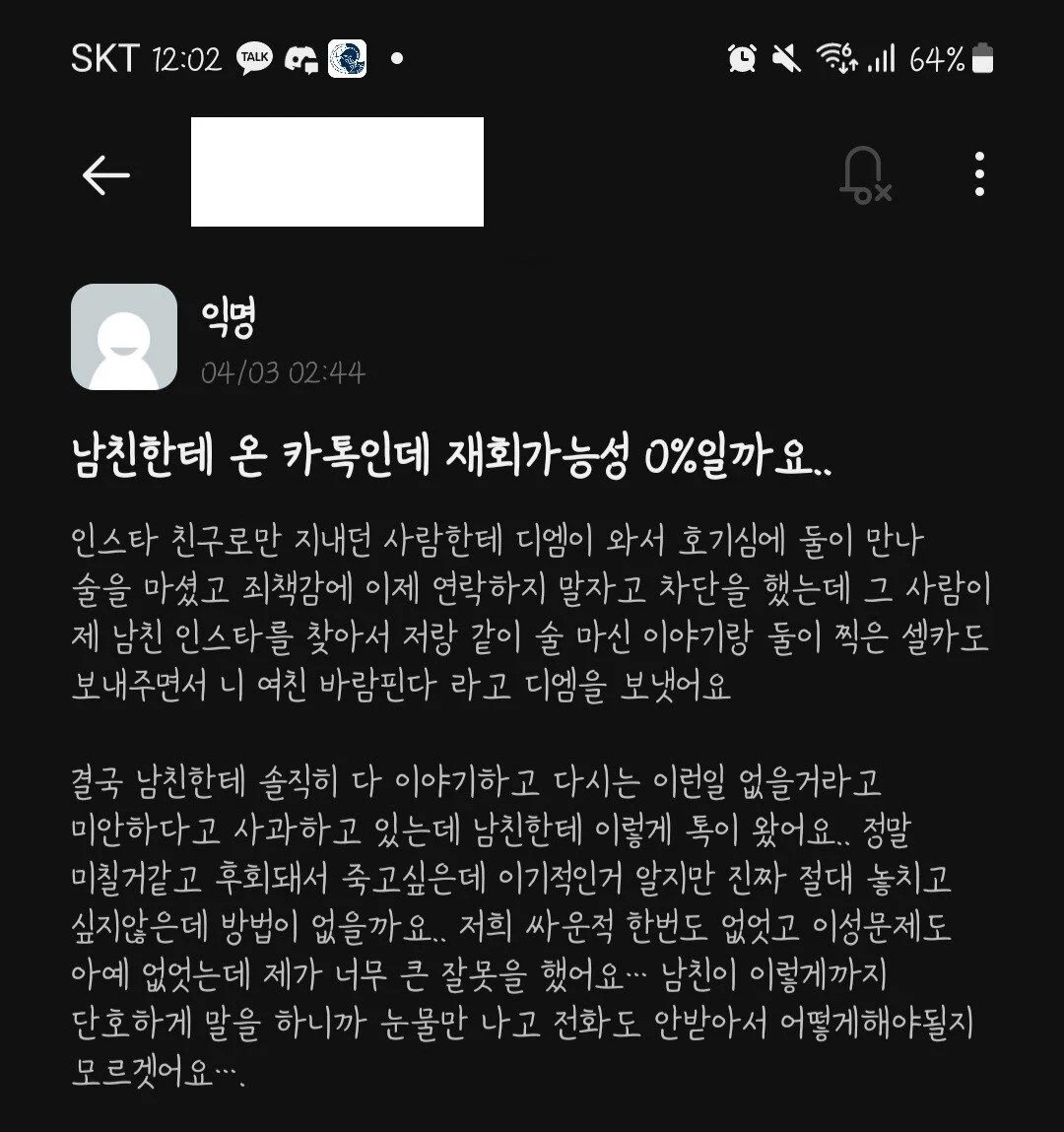 콘텐츠 이미지