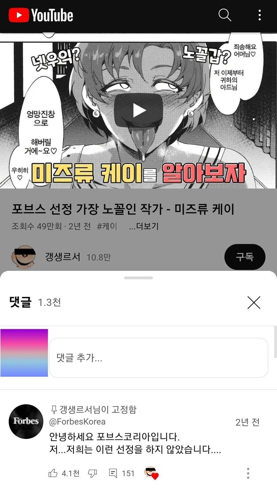 콘텐츠 이미지