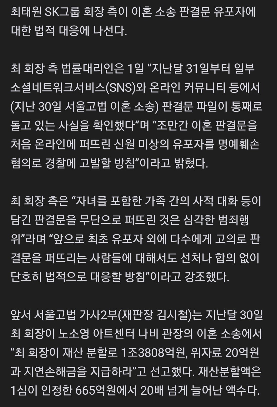 콘텐츠 이미지