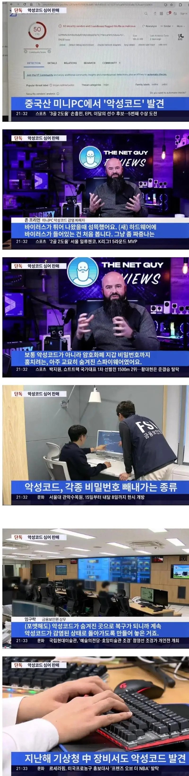 콘텐츠 이미지