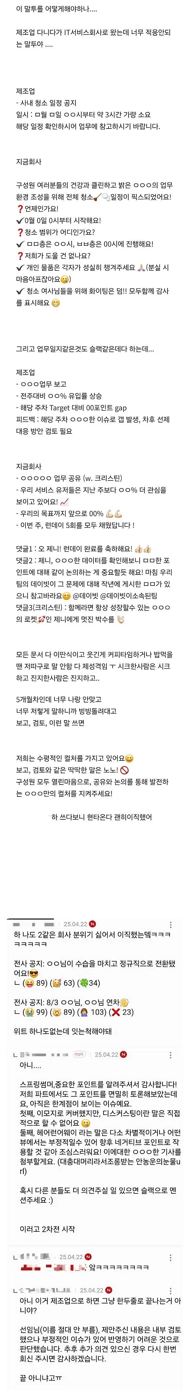 콘텐츠 이미지