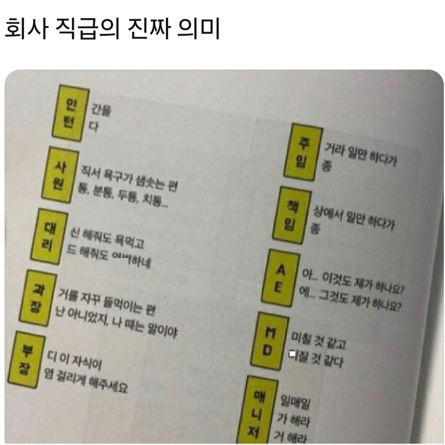 추천콘텐츠 썸네일