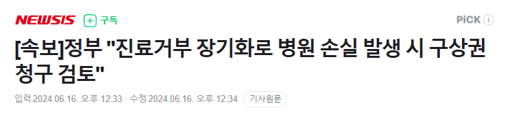 콘텐츠 이미지