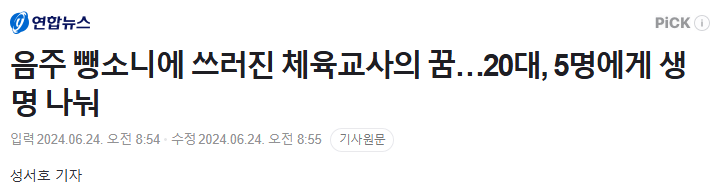 콘텐츠 이미지