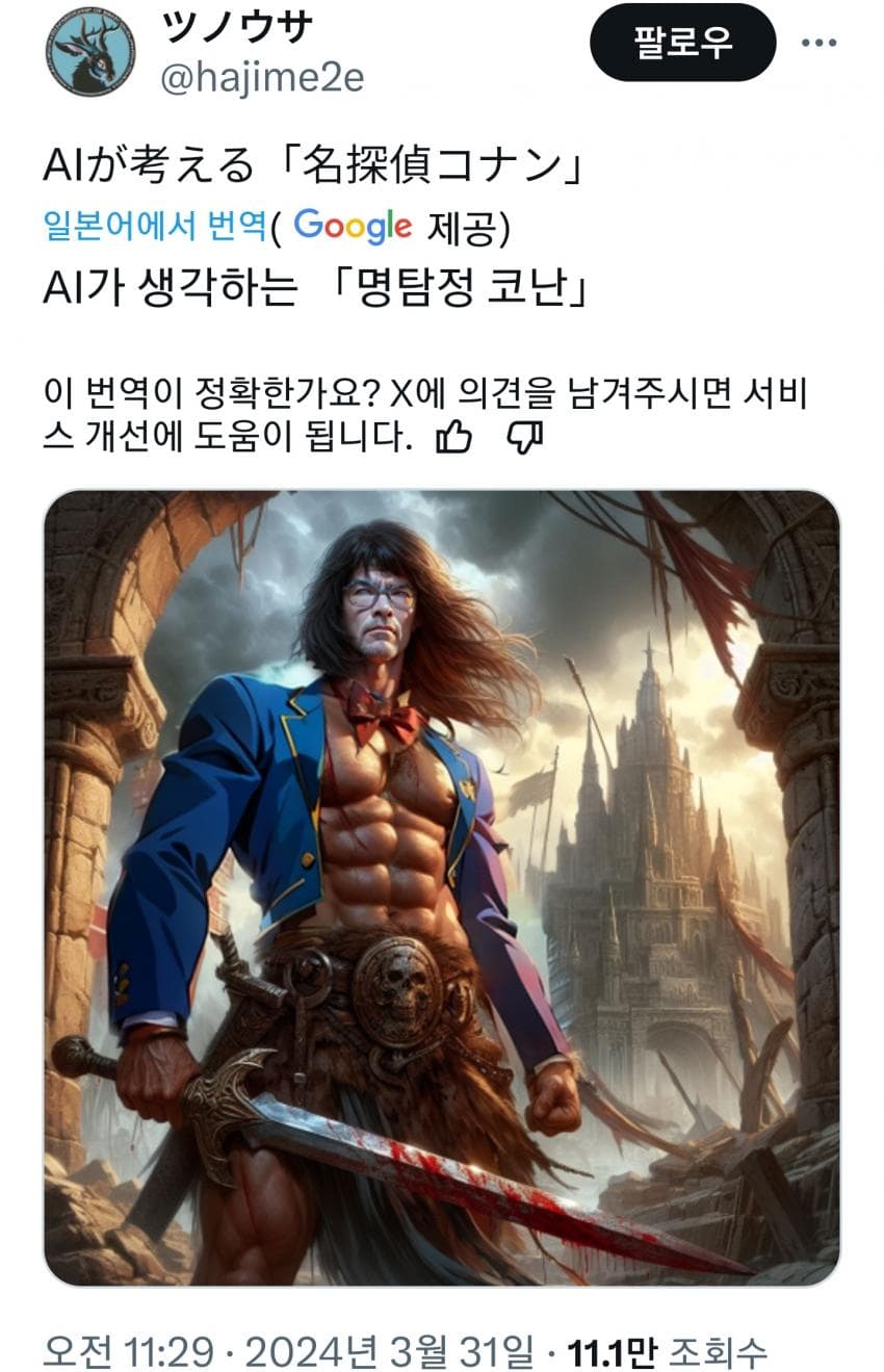 콘텐츠 이미지