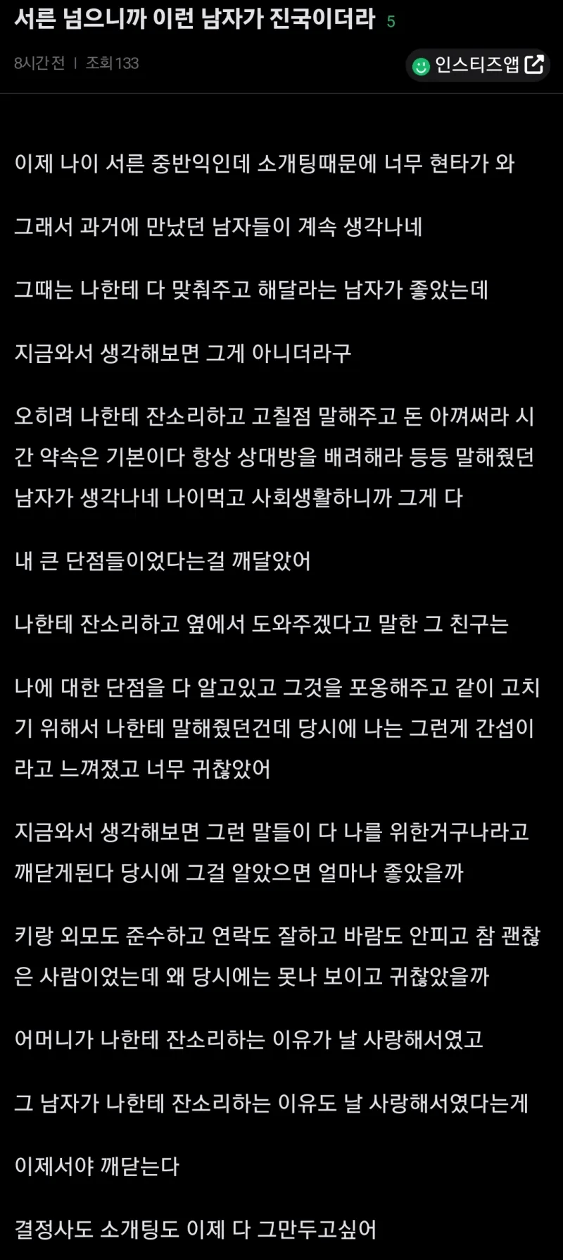 콘텐츠 이미지