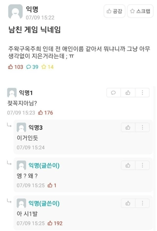 콘텐츠 이미지