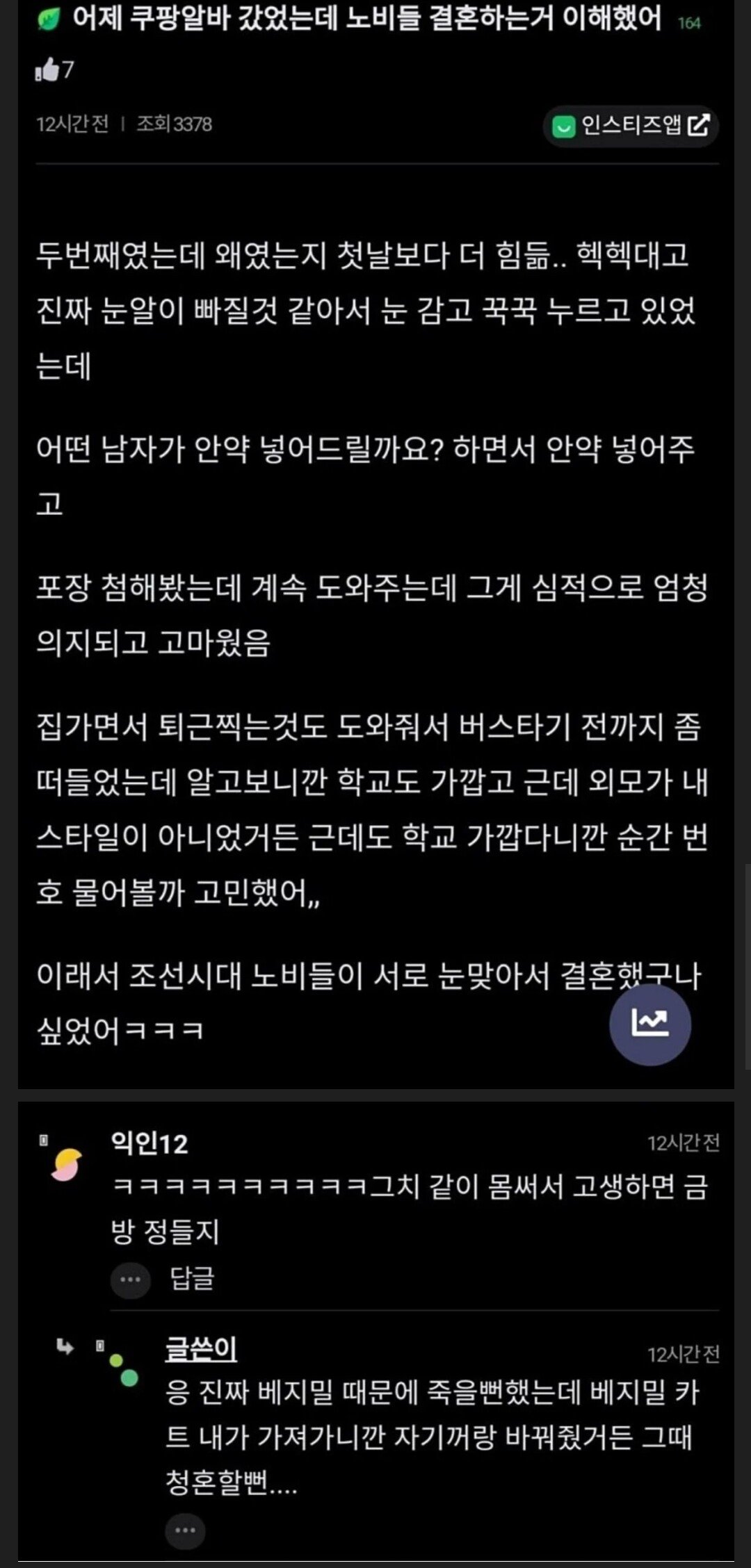 콘텐츠 이미지