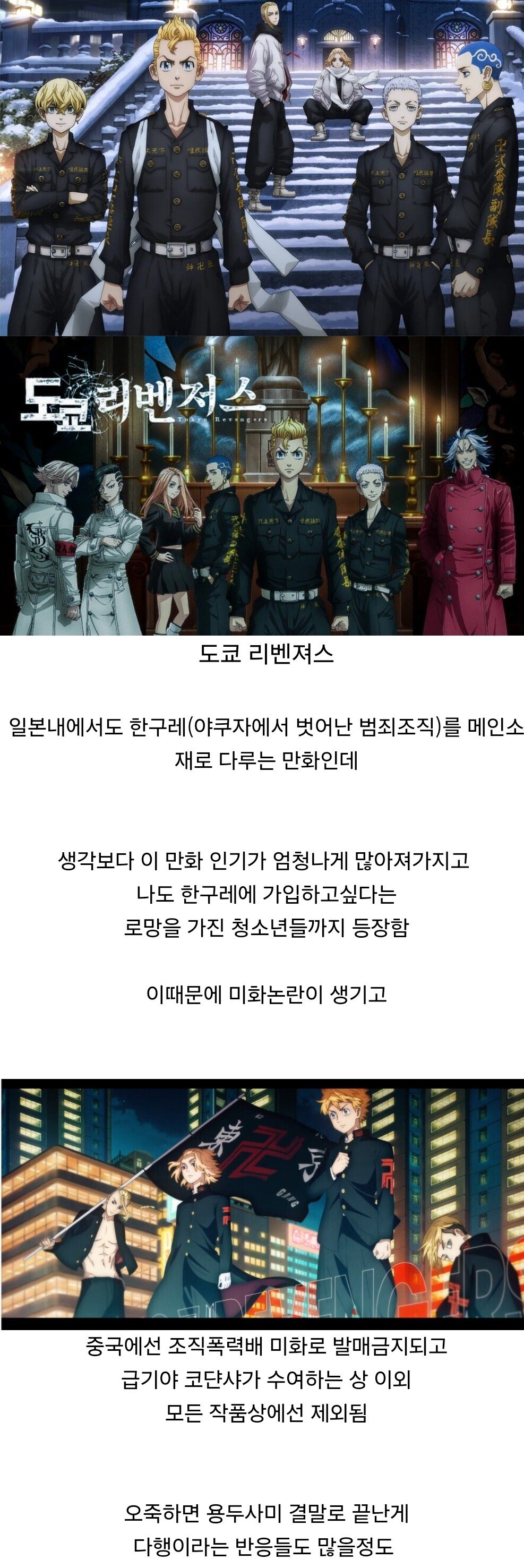 콘텐츠 이미지