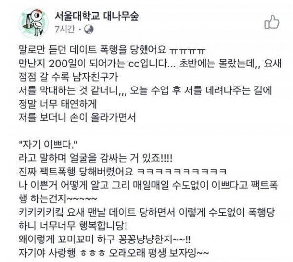 콘텐츠 이미지