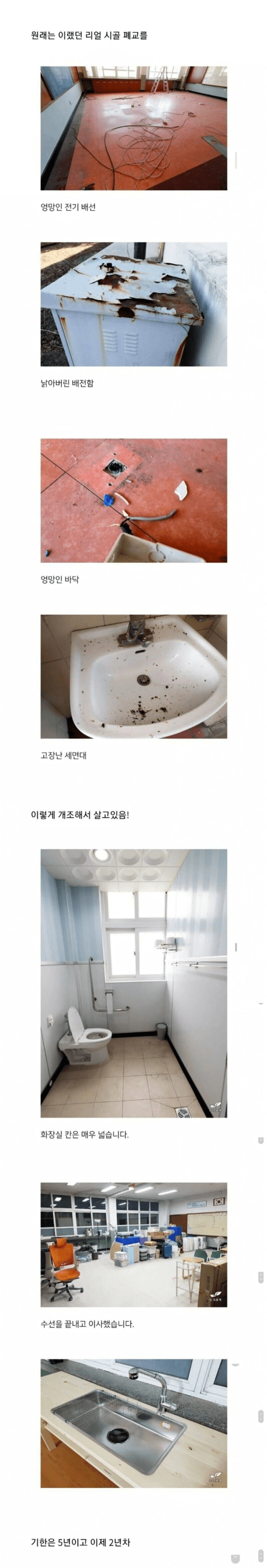 콘텐츠 이미지