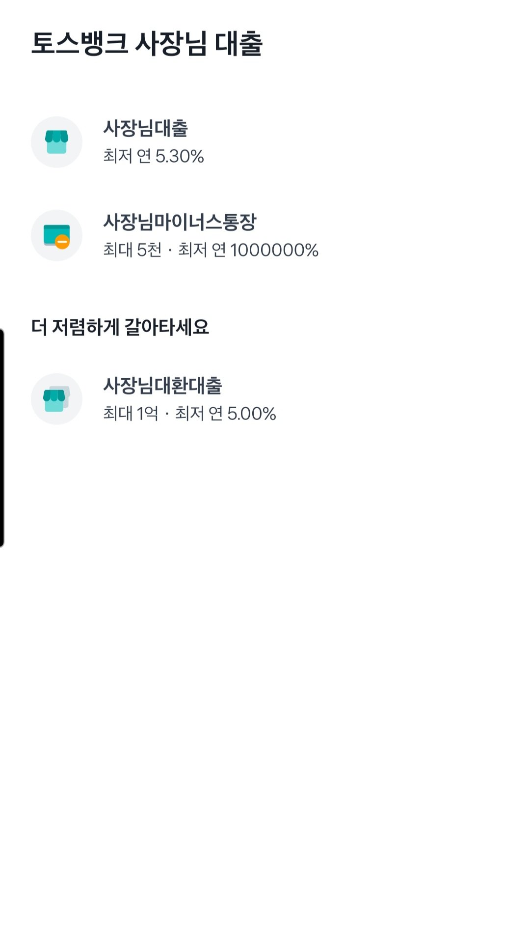 콘텐츠 이미지