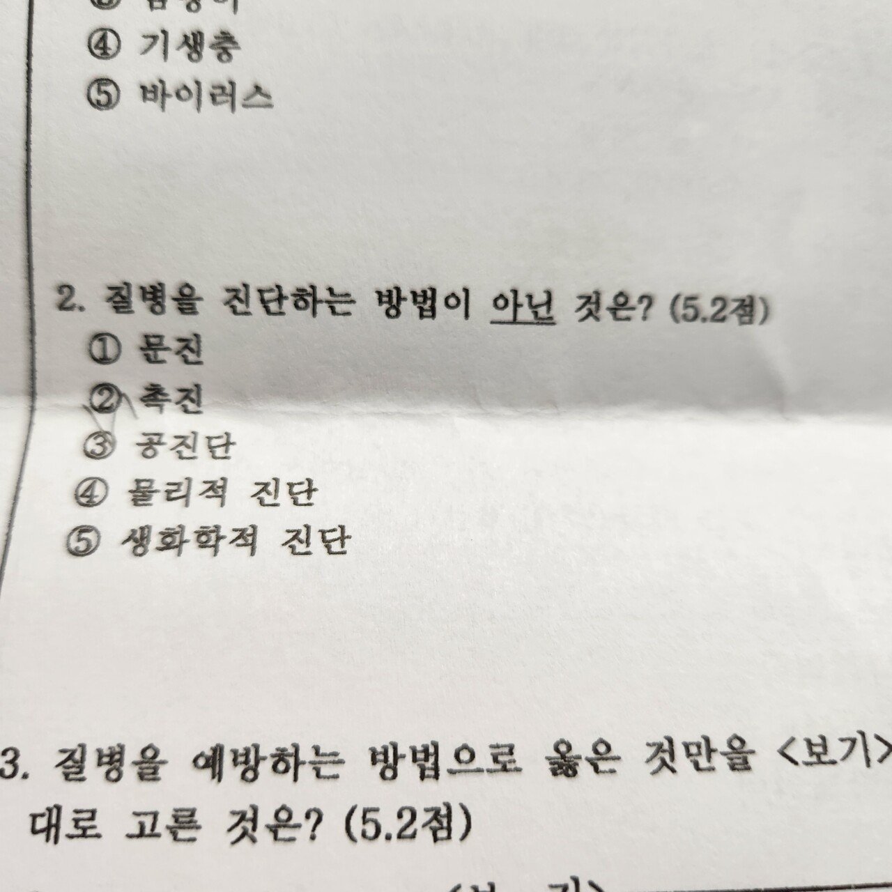 콘텐츠 이미지