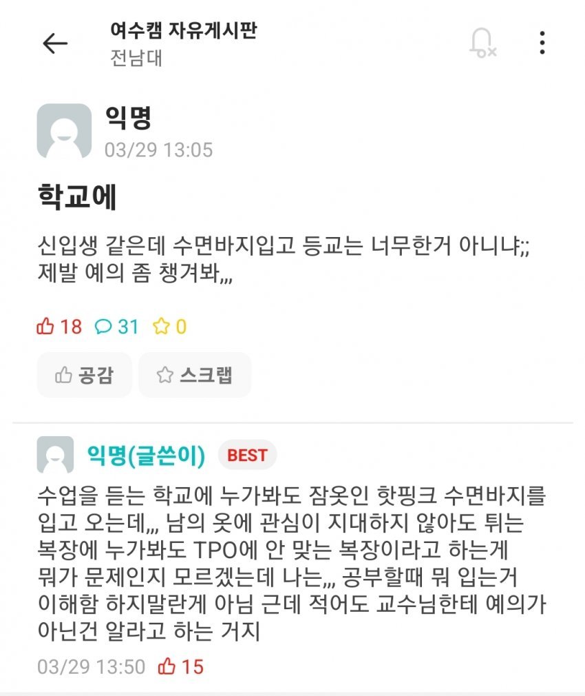 콘텐츠 이미지