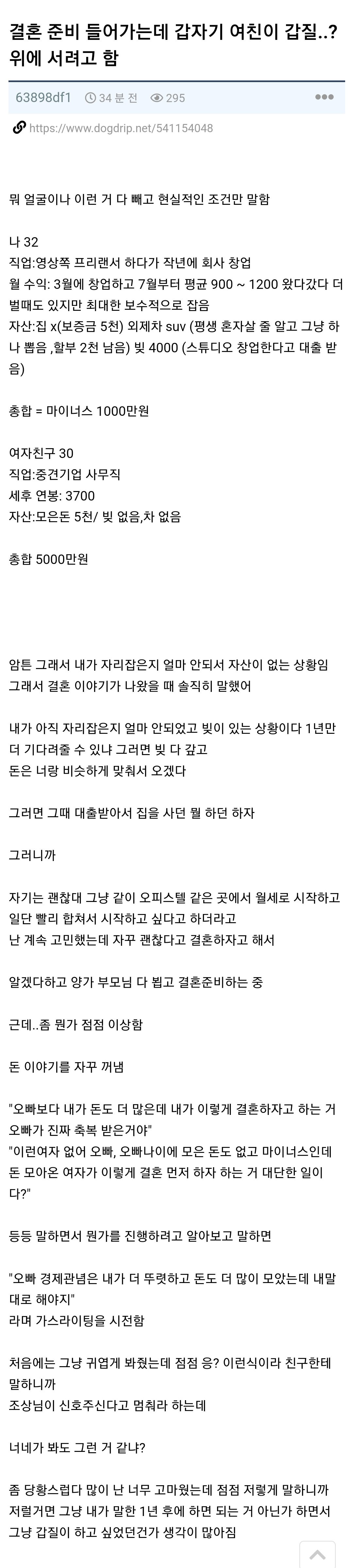 콘텐츠 이미지