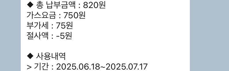 추천콘텐츠 썸네일