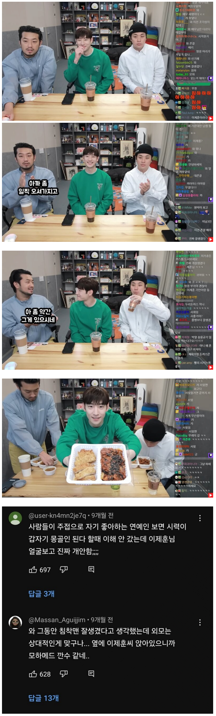 콘텐츠 이미지