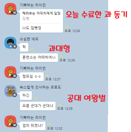 콘텐츠 이미지