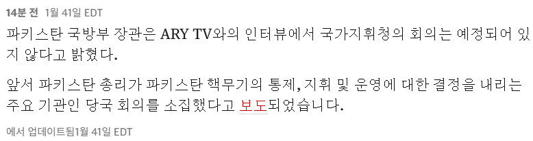 카테고리 이미지