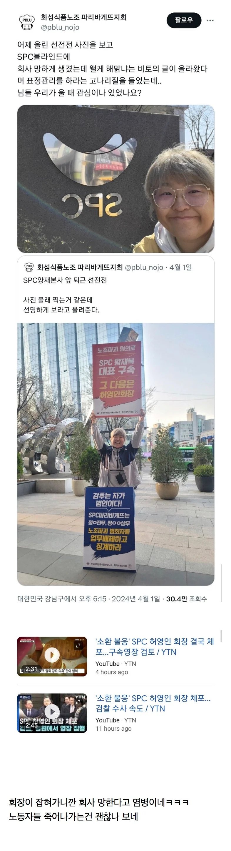 콘텐츠 이미지