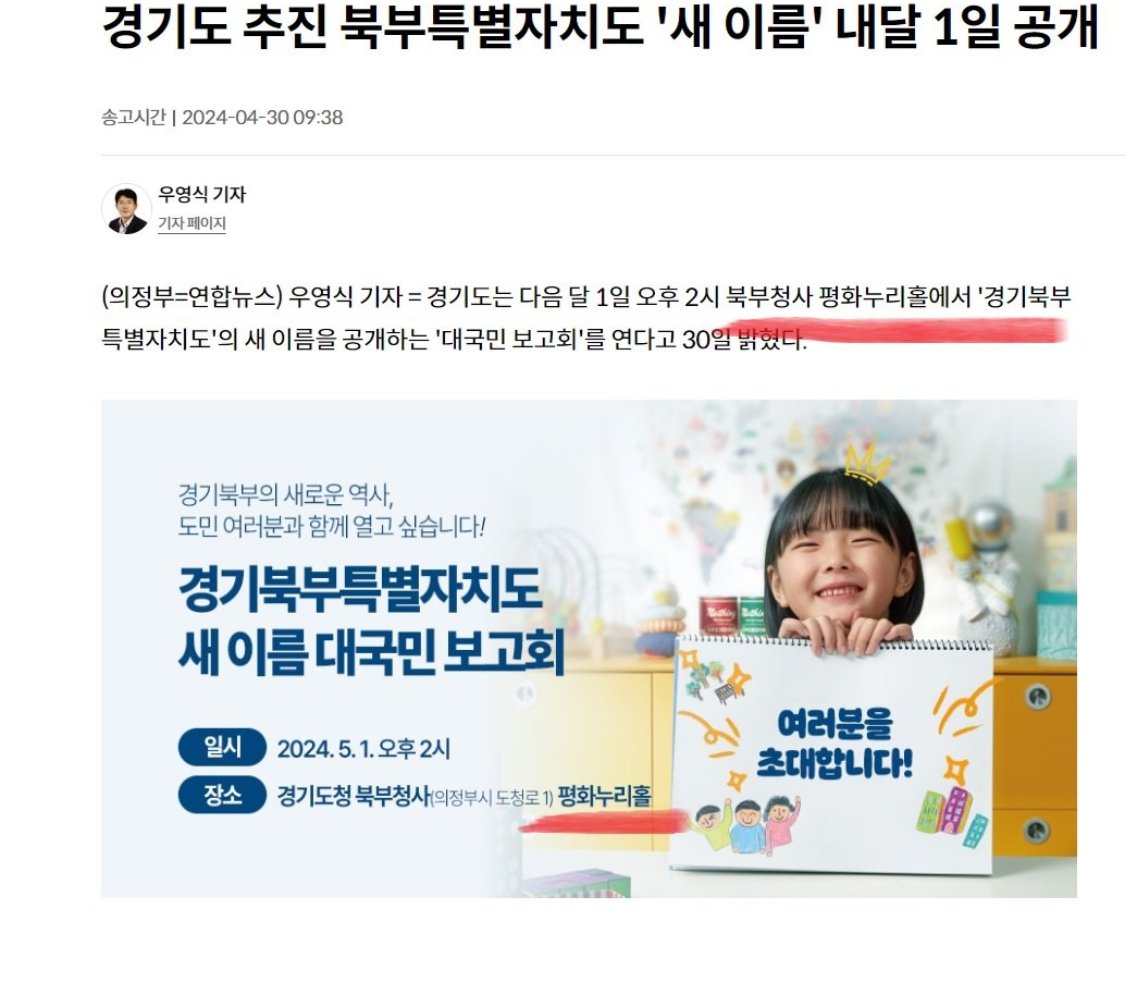 콘텐츠 이미지