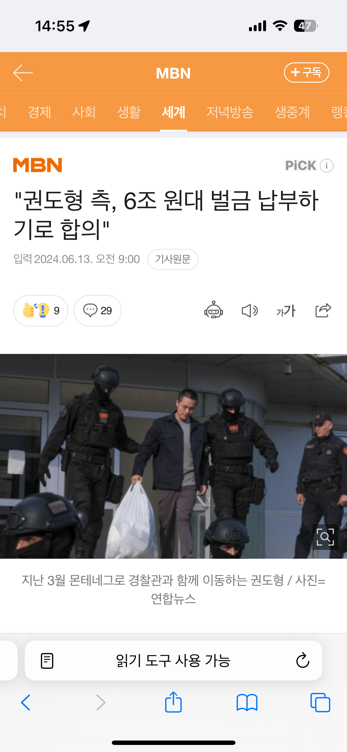 콘텐츠 이미지