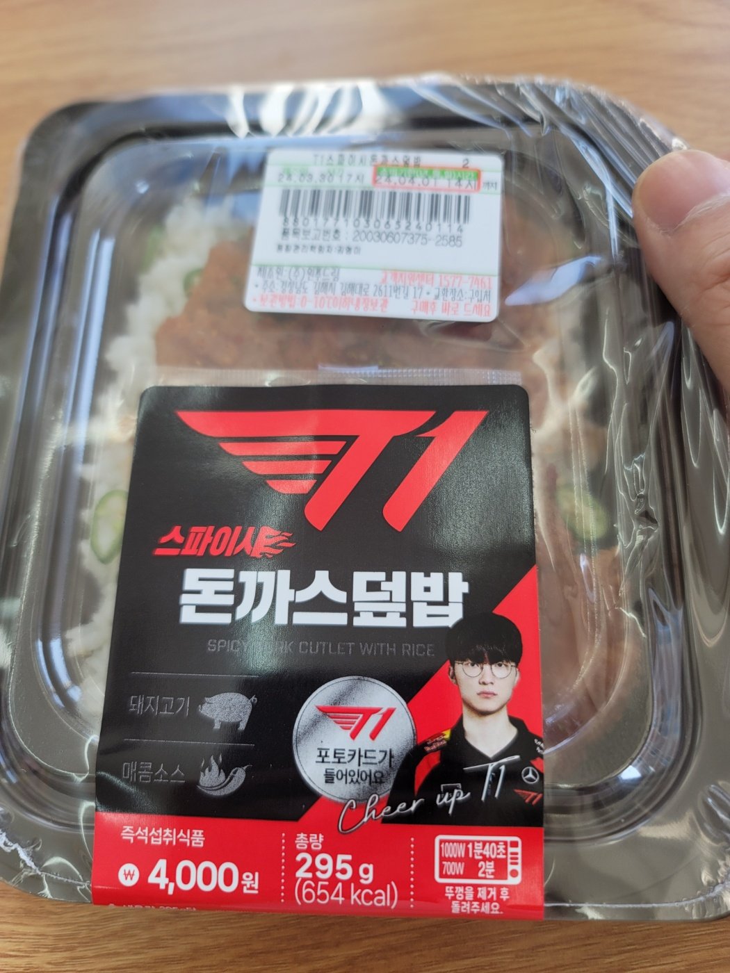 콘텐츠 이미지