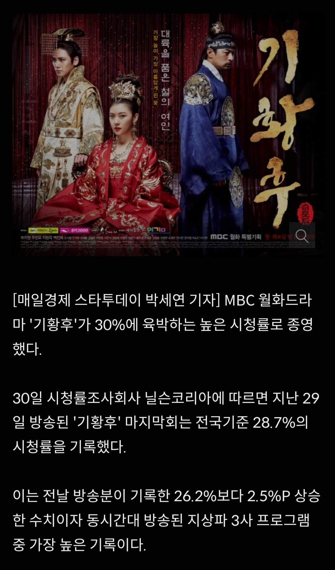 콘텐츠 이미지