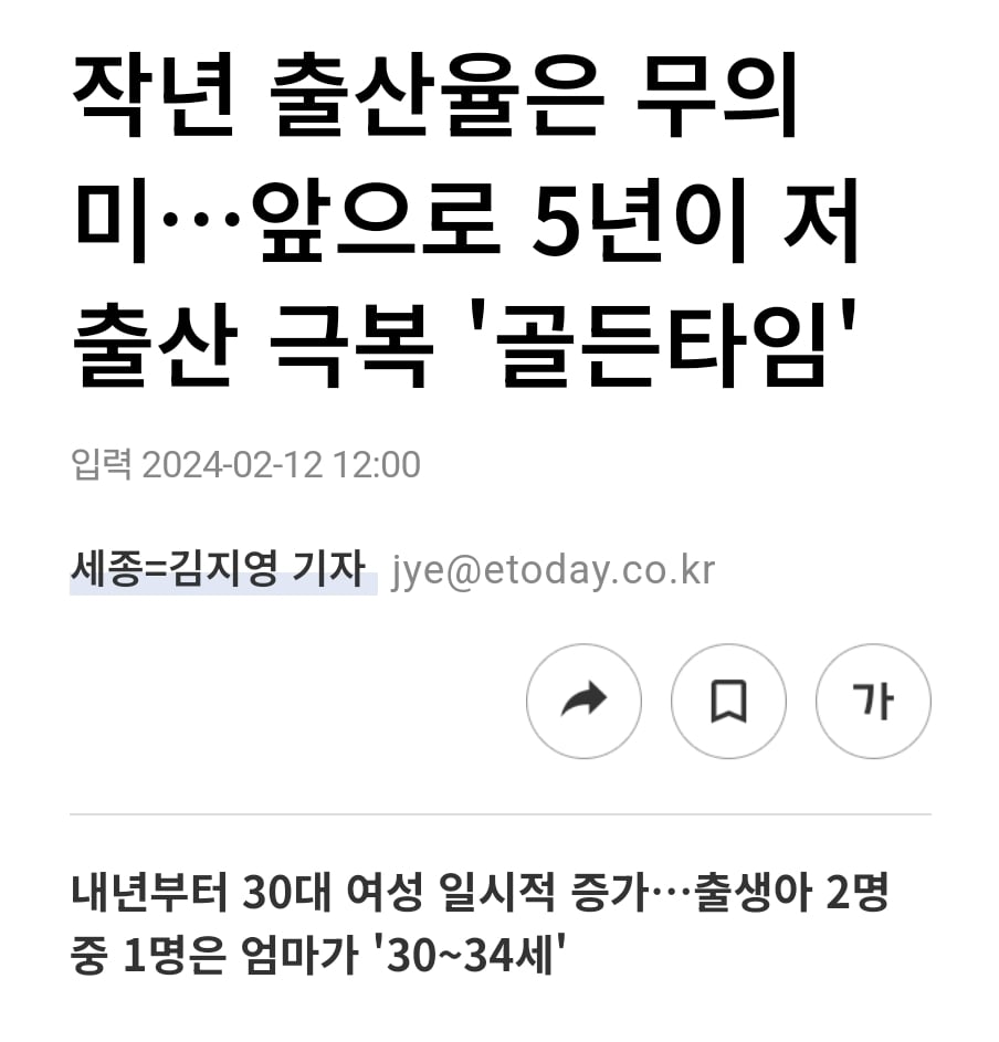 콘텐츠 이미지