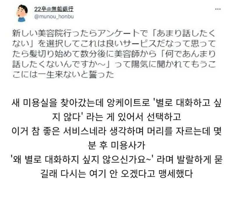 콘텐츠 이미지