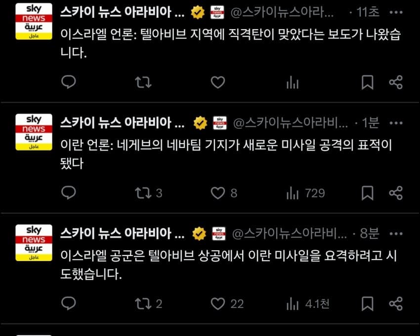 콘텐츠 이미지