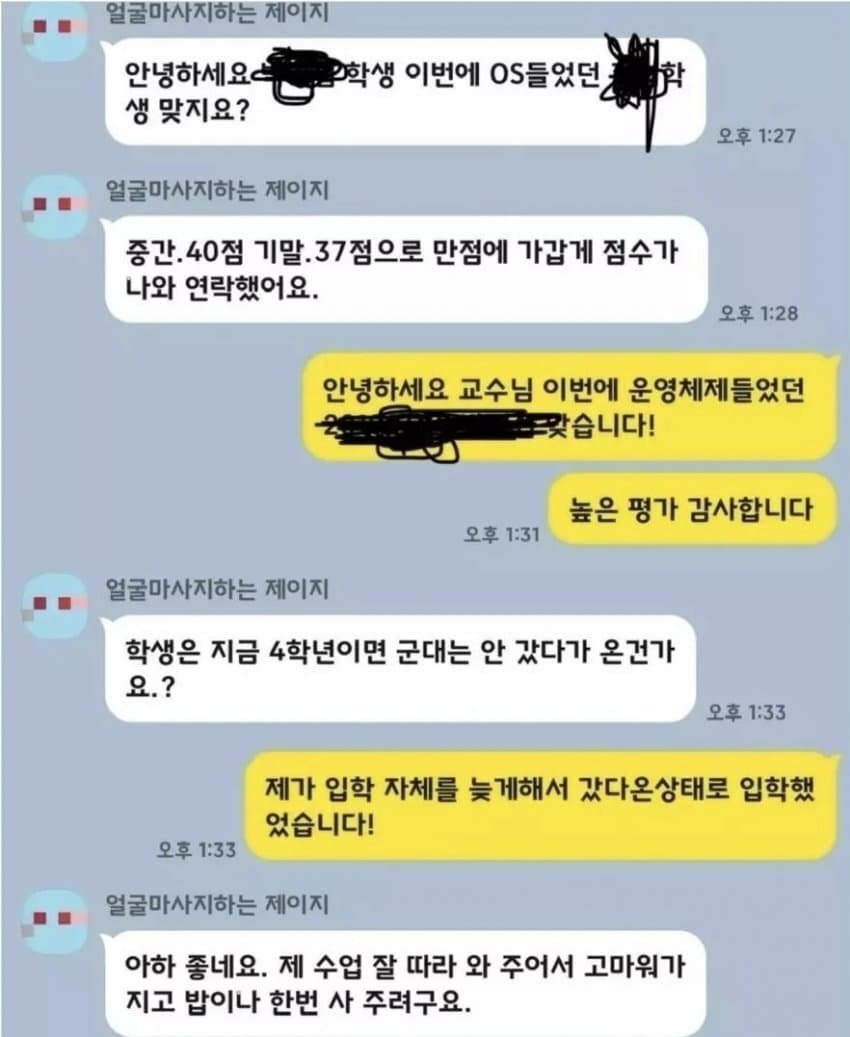 콘텐츠 이미지