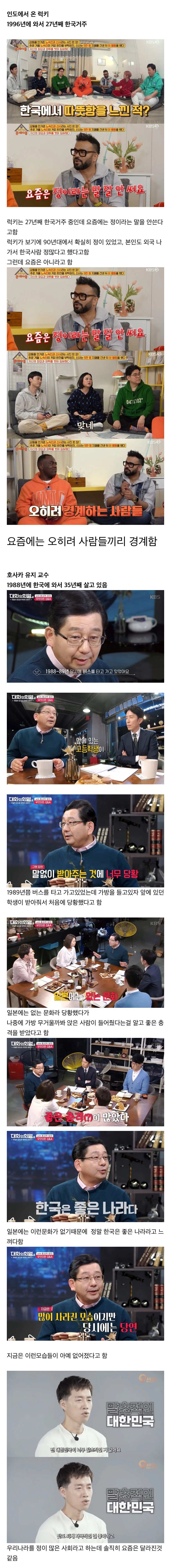 콘텐츠 이미지