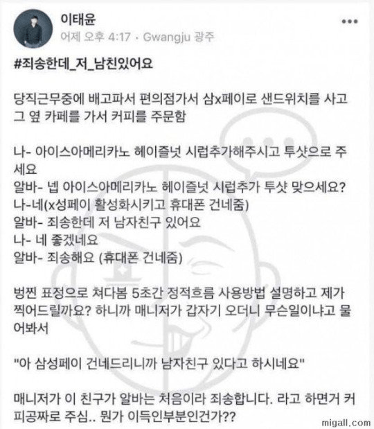 콘텐츠 이미지