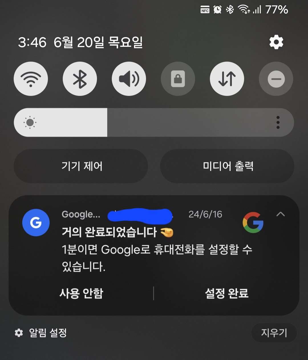 콘텐츠 이미지