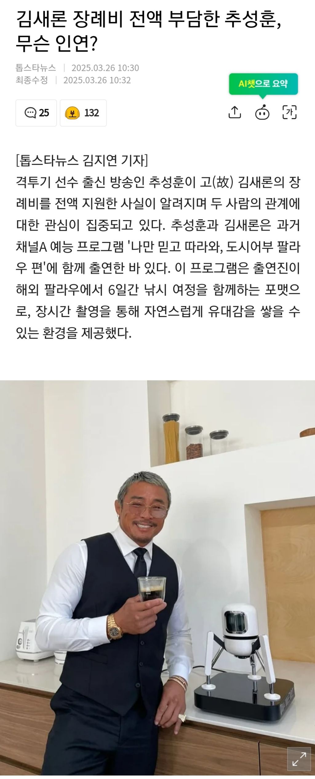 콘텐츠 이미지