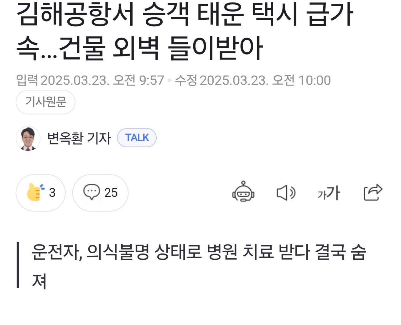 콘텐츠 이미지