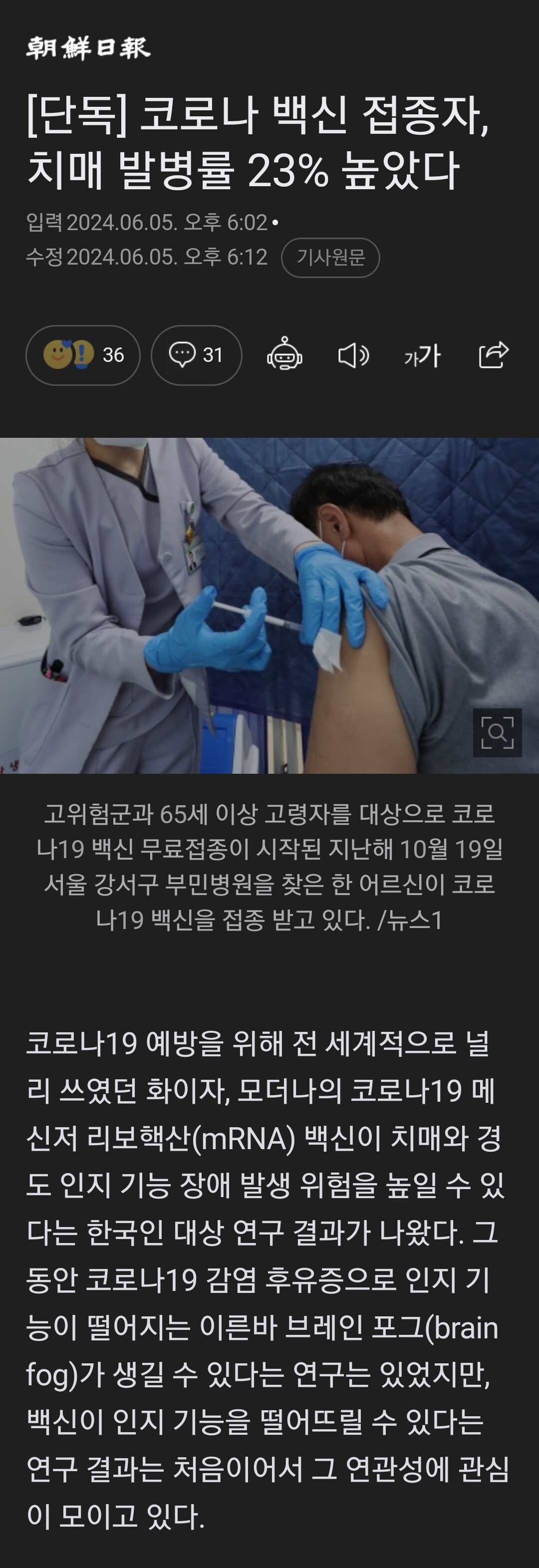 콘텐츠 이미지