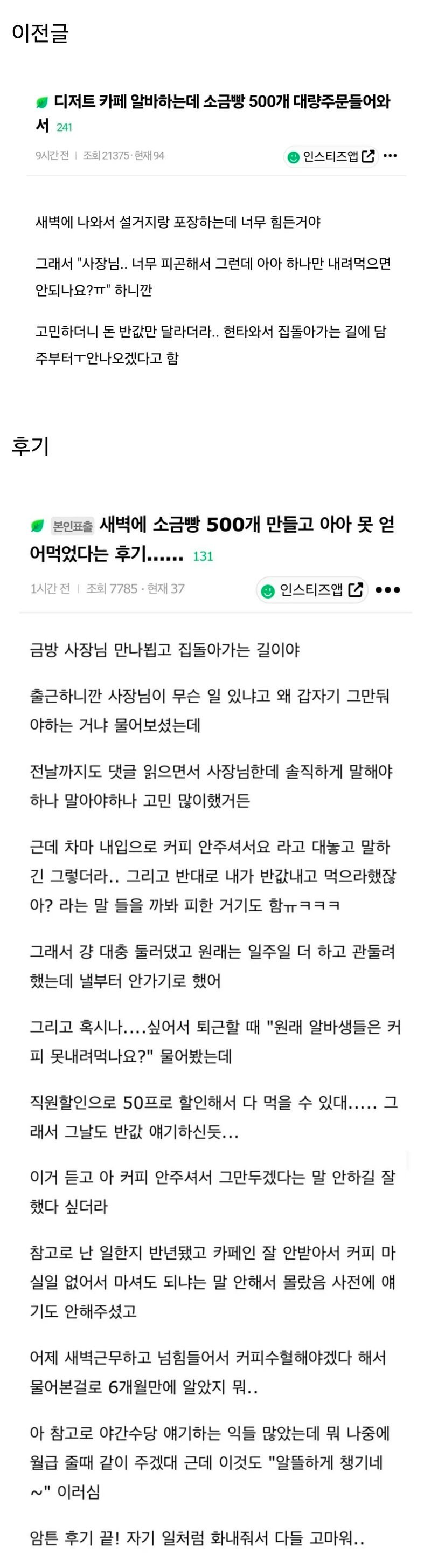 콘텐츠 이미지
