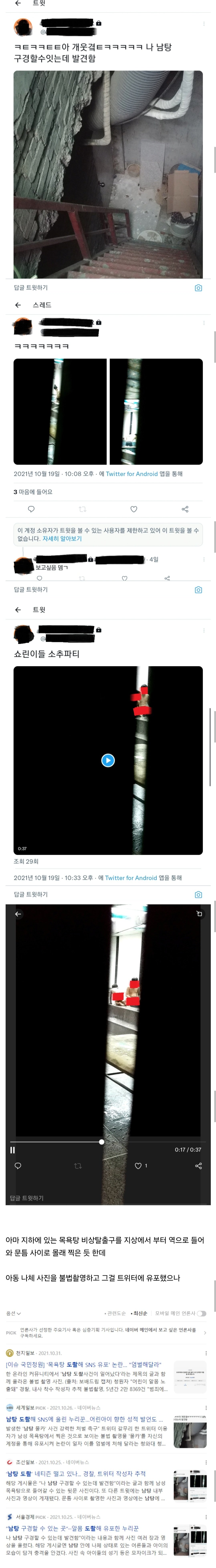 콘텐츠 이미지