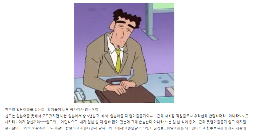 콘텐츠 이미지