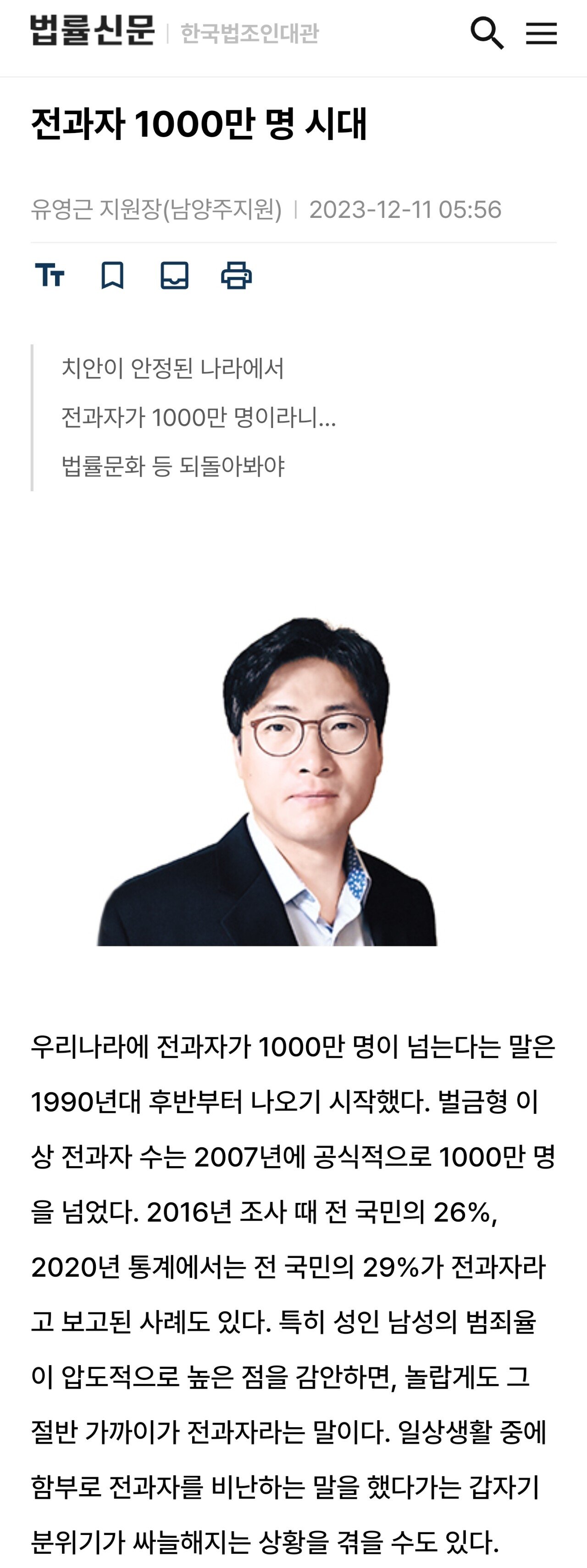 콘텐츠 이미지