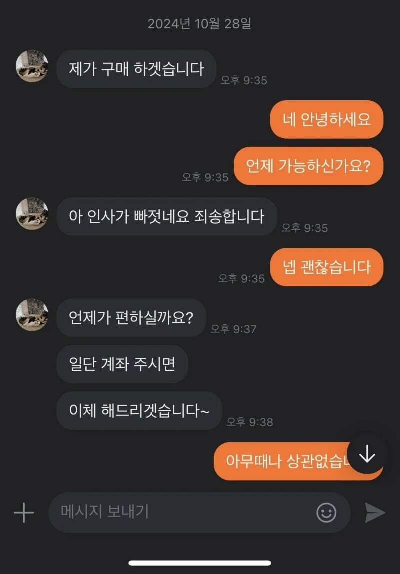 콘텐츠 이미지
