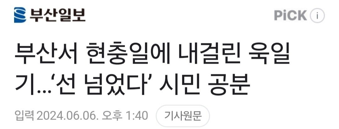 콘텐츠 이미지