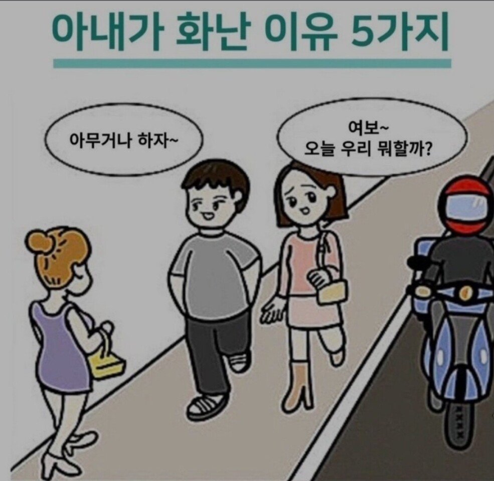콘텐츠 이미지