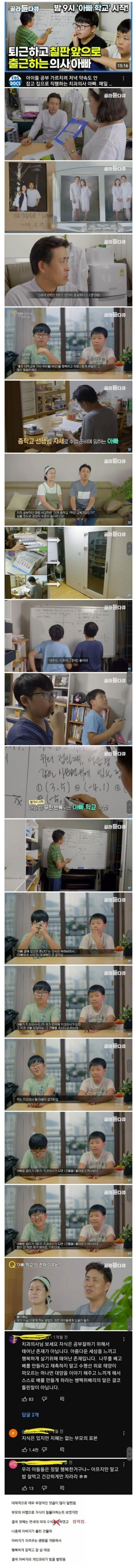 콘텐츠 이미지
