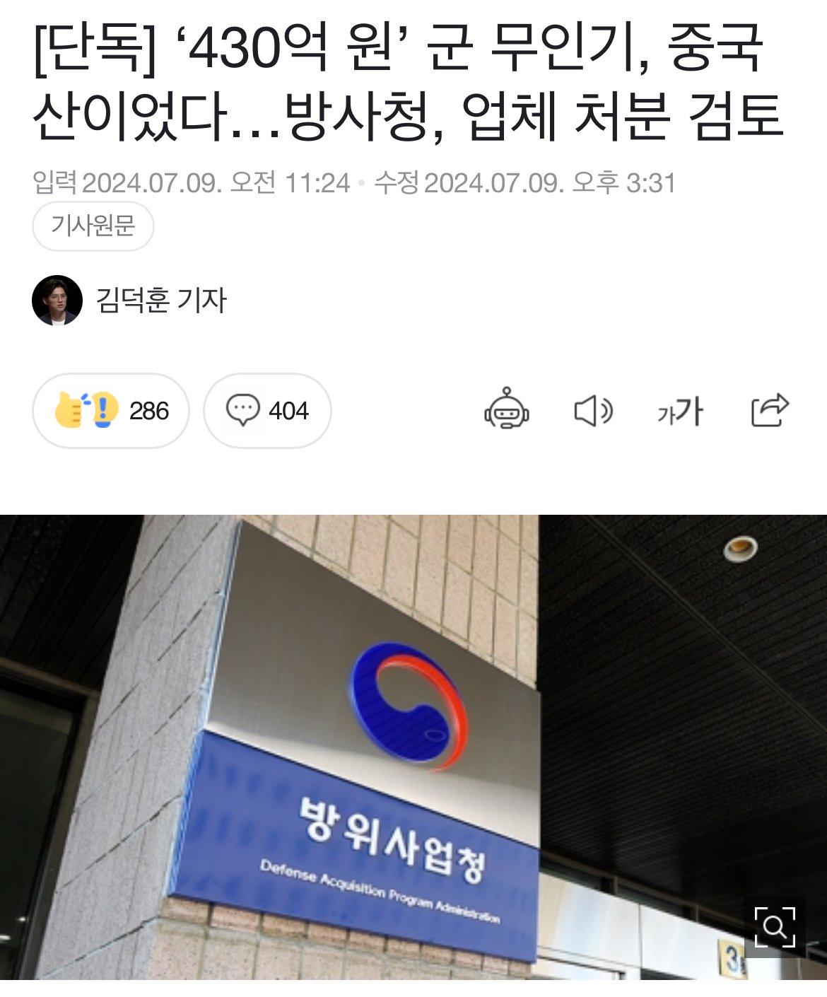 콘텐츠 이미지
