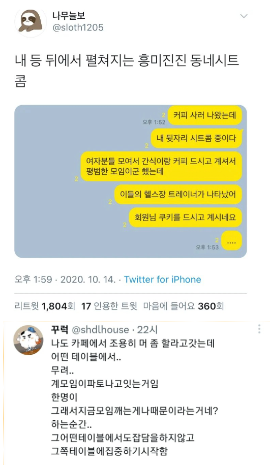 콘텐츠 이미지